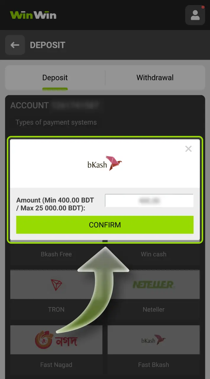 Deposit funds into your WinWin account to unlock bonuses.