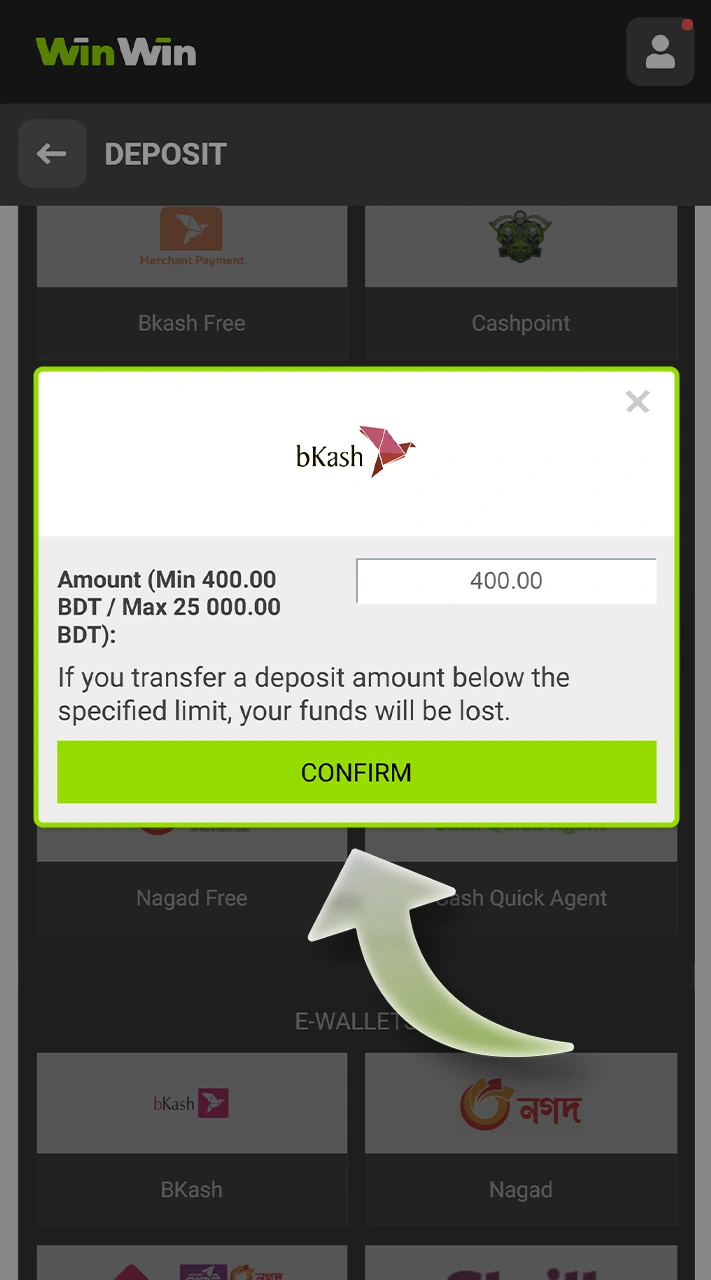 To bet on cricket, you need to top up your WinWin balance.