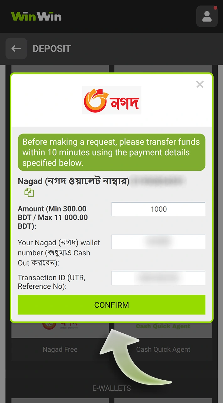 Refill your WinWin account balance.