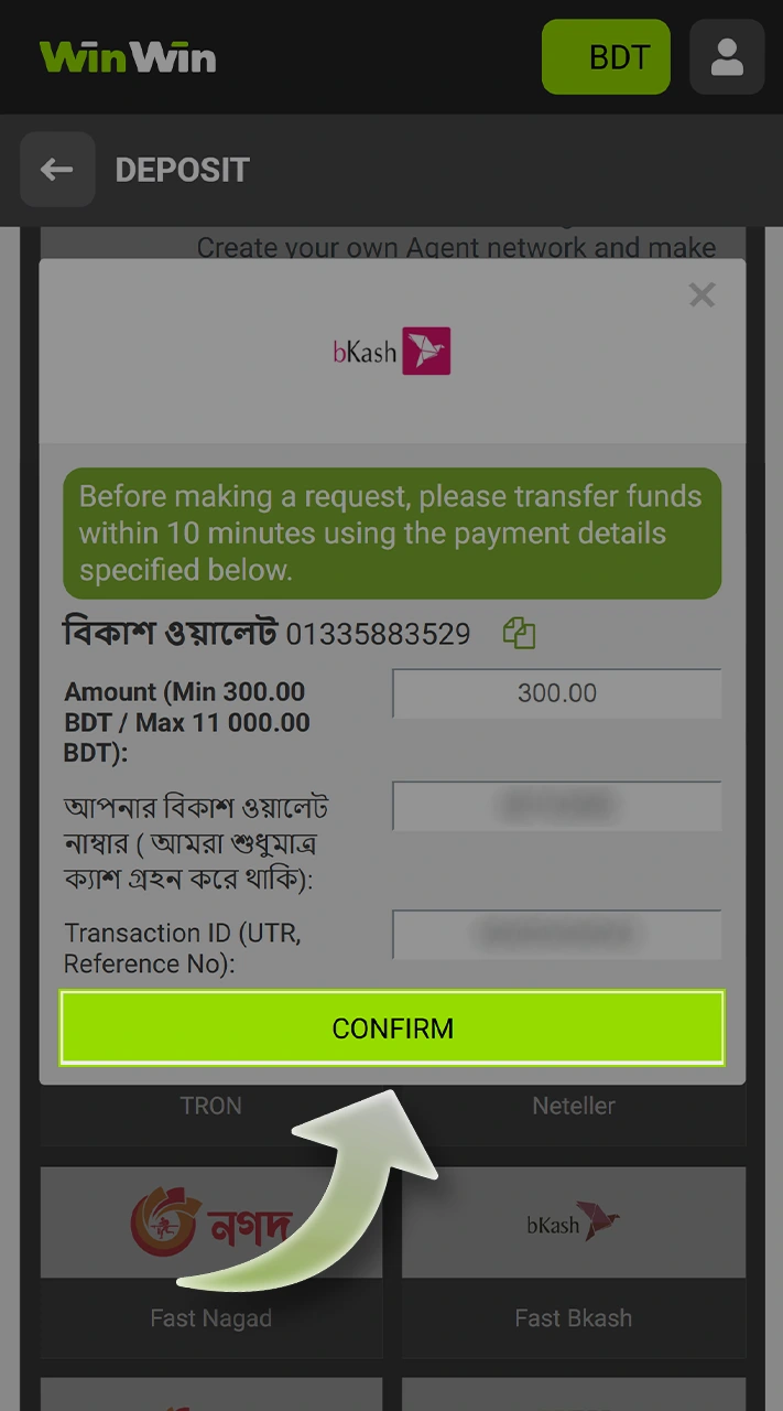 Check the data and confirm the deposit on WinWin.