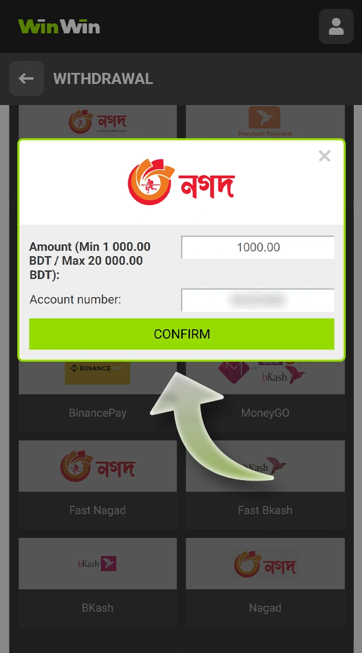 Confirm the transaction at WinWin.