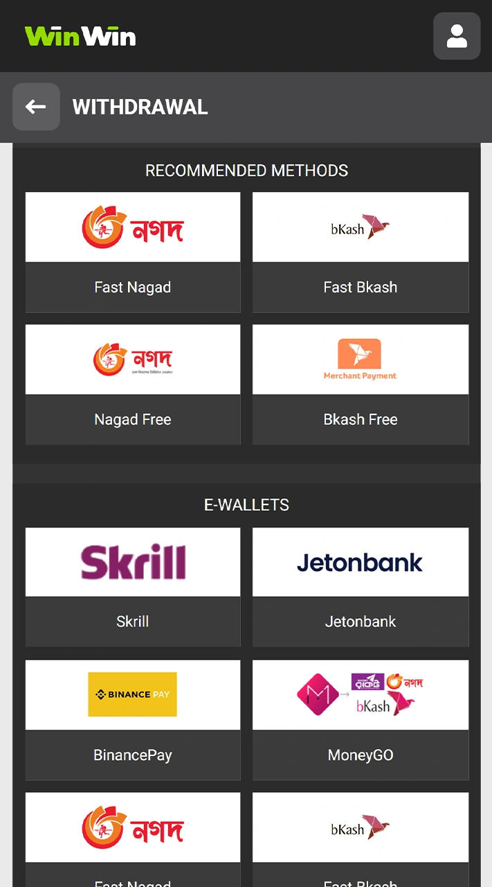 Select the method of withdrawal from your WinWin account.