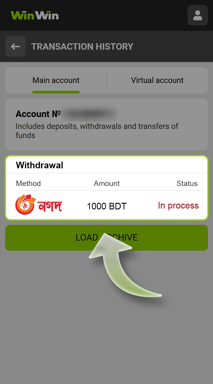 Wait for the withdrawal to be approved by the WinWin team.