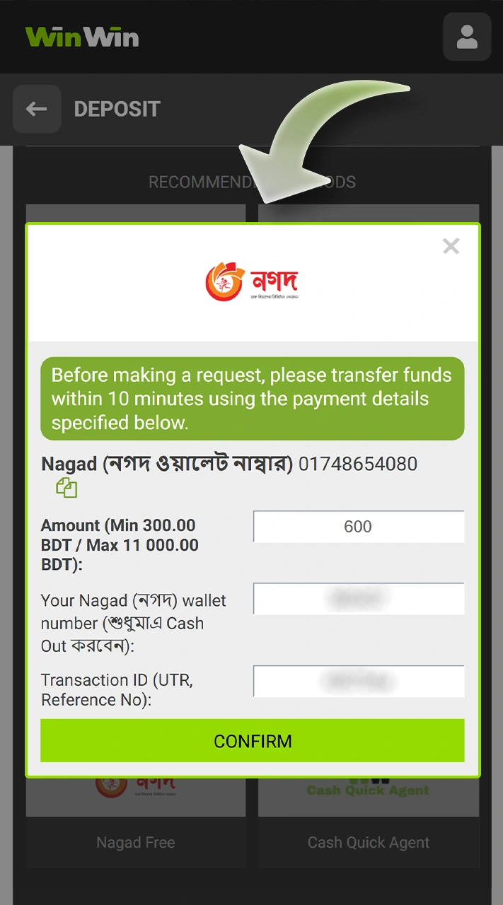 Deposit money into your WinWin account.