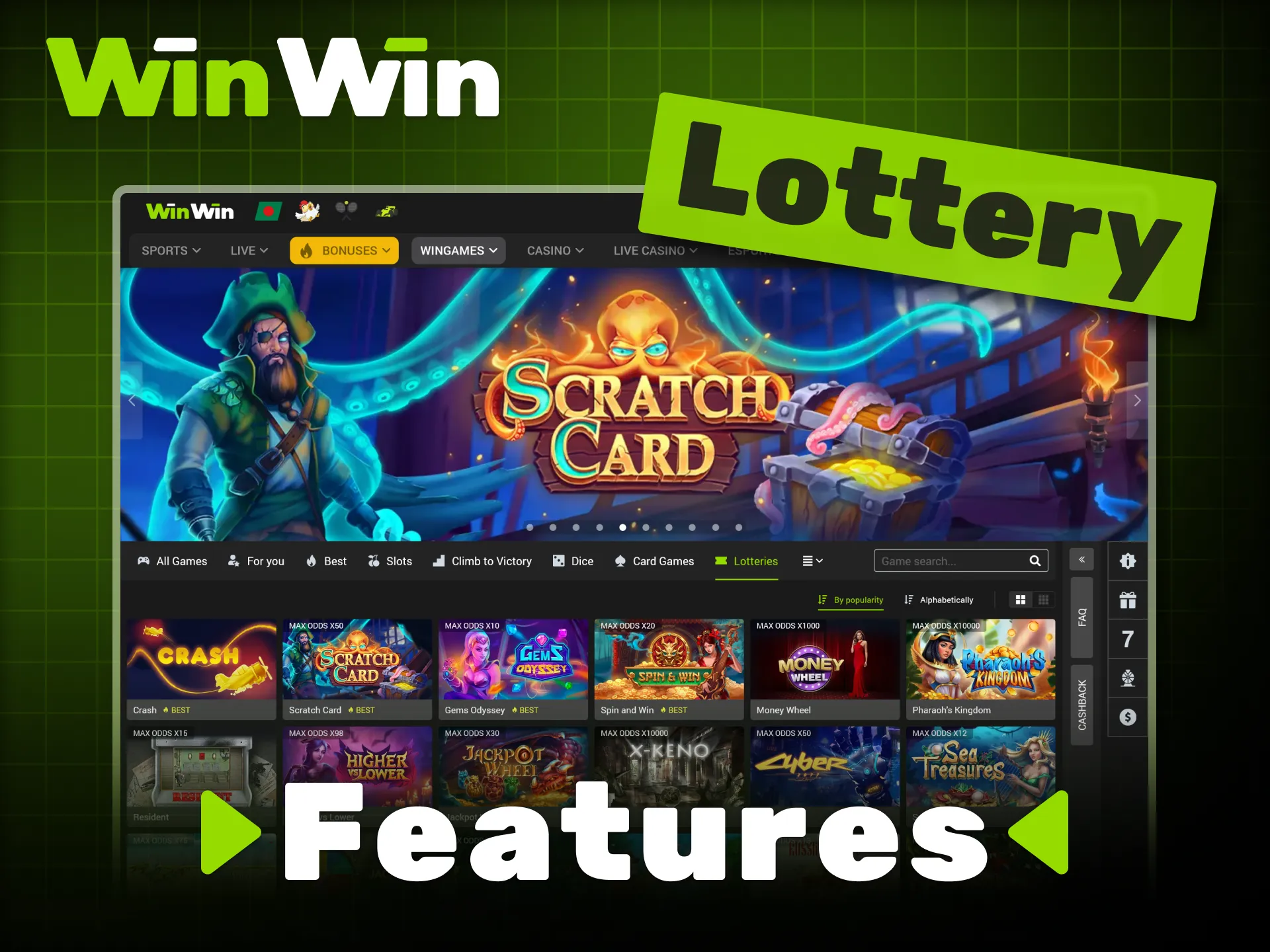 Discover the key features of WinWin’s lottery games.